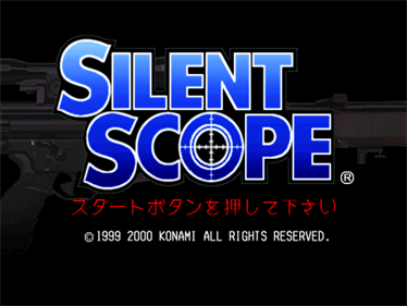 Silent Scope - Screenshot - Game Title Image