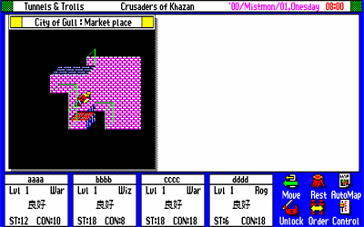 Tunnels & Trolls: Crusaders of Khazan - Screenshot - Gameplay