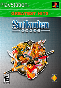 Suikoden - Fanart - Box - Front Image