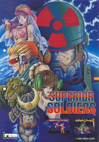 Superior Soldiers - Advertisement Flyer - Front Image