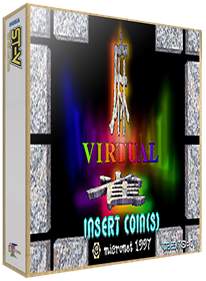 Virtual Mahjong - Box - 3D Image