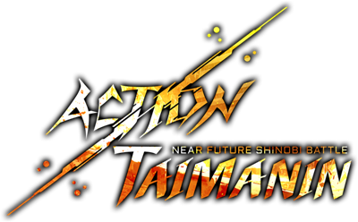 Action Taimanin - Clear Logo Image