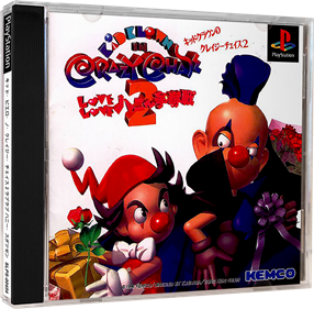 Kid Clown in Crazy Chase 2 - Box - 3D Image