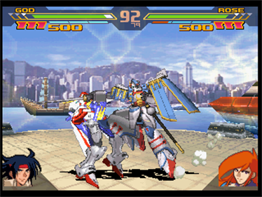 Simple Character 2000 Series Vol. 12: Kidou Butouden G Gundam - Screenshot - Gameplay Image