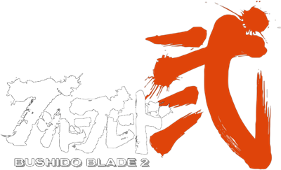 Bushido Blade 2 - Clear Logo Image