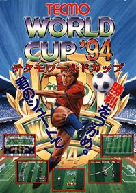 Tecmo World Cup '94 - Advertisement Flyer - Front Image
