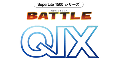 Battle Qix - Clear Logo Image