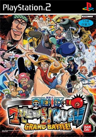 Shonen Jump's One Piece: Grand Battle - Box - Front Image