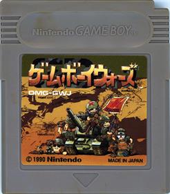 Game Boy Wars - Cart - Front Image