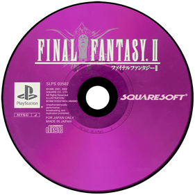 Final Fantasy II - Disc Image