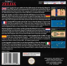 Classic NES Series: The Legend of Zelda - Box - Back Image