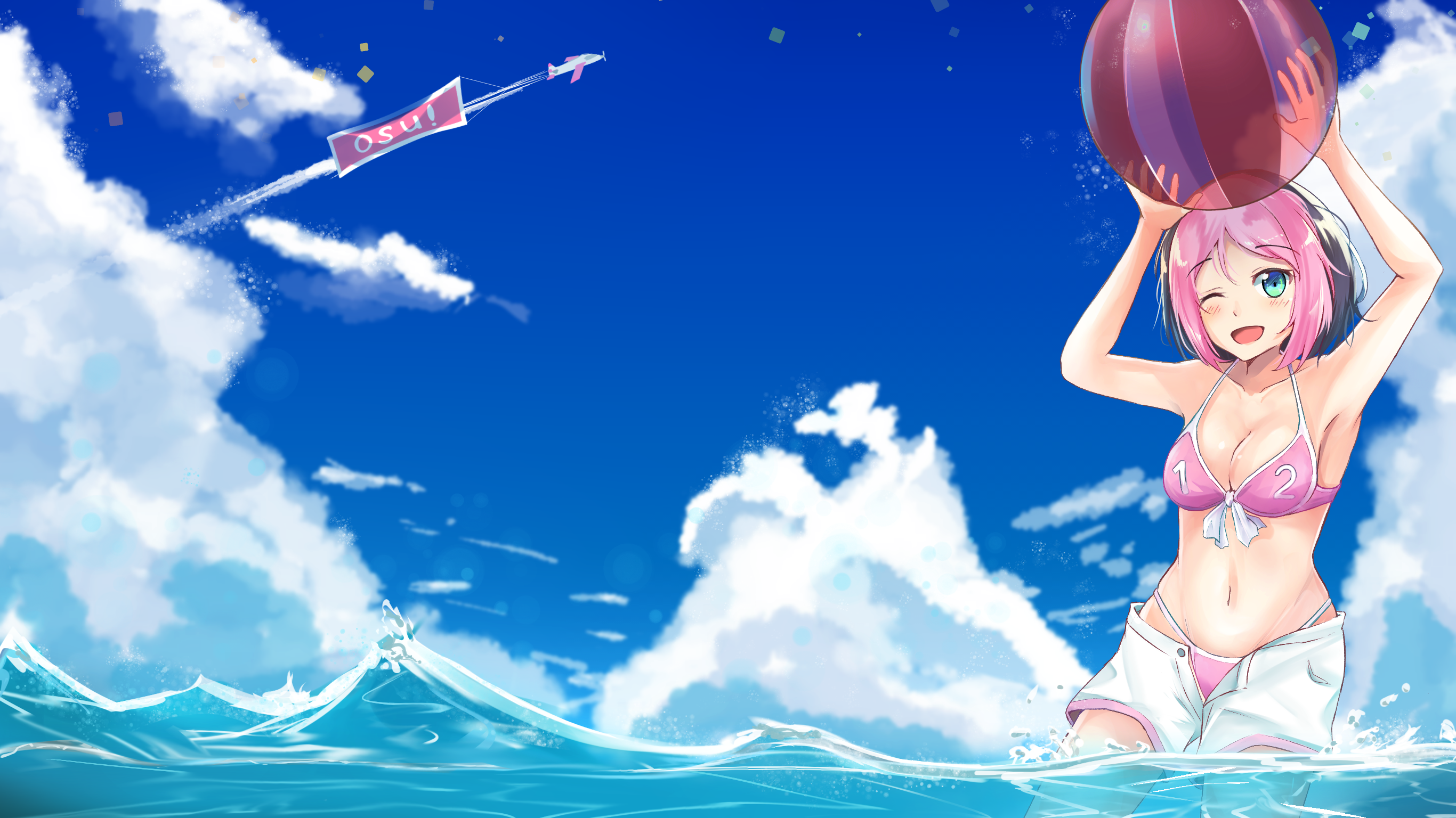 938ff150-3c73-4b85-a1c0-51cd9c9bc00d.png