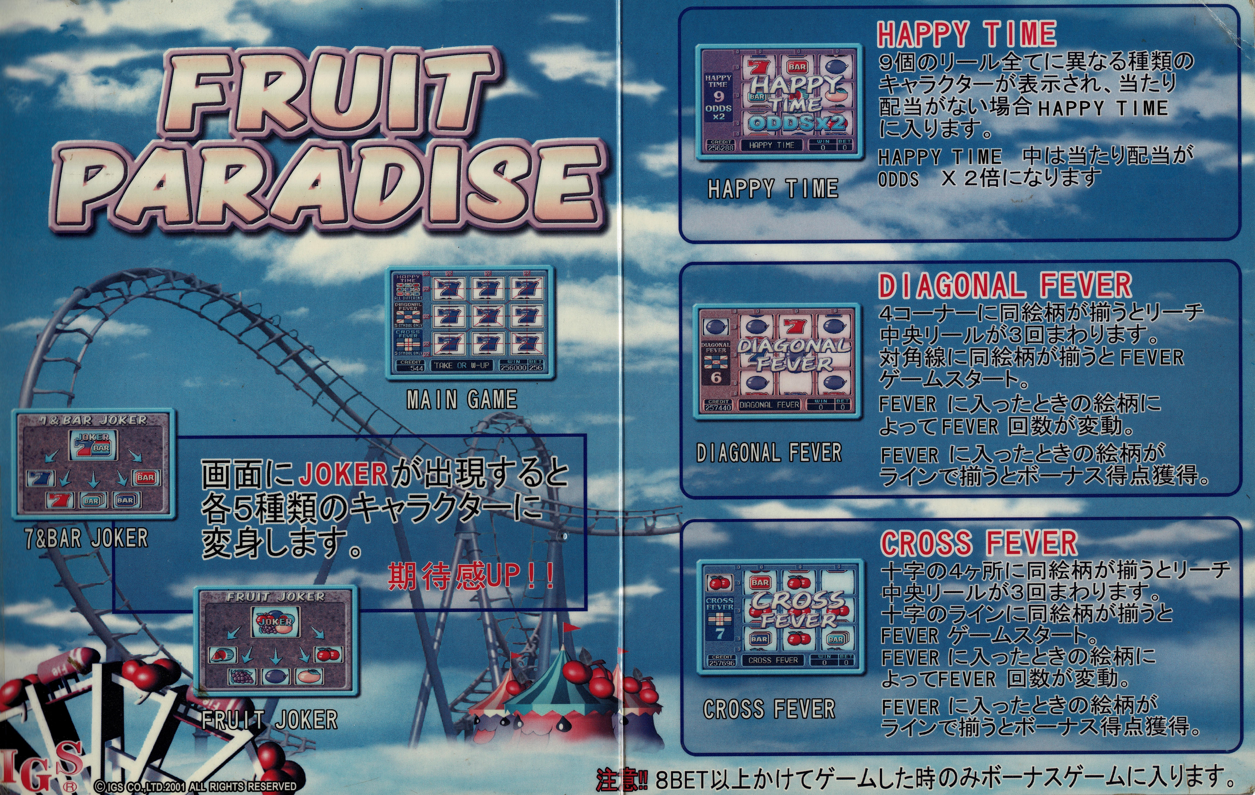 939ab624-5f6f-44ad-9c1c-2b99db44fec3.png