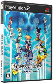 Kingdom Hearts II: Final Mix+ - Box - 3D Image