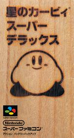 Kirby Super Star - Box - Front Image