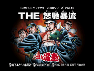93a70840-554d-425a-a603-802222fd7760.png