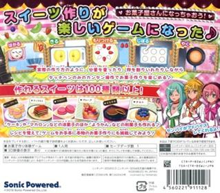 Kirameki Waku Waku Sweets - Box - Back Image