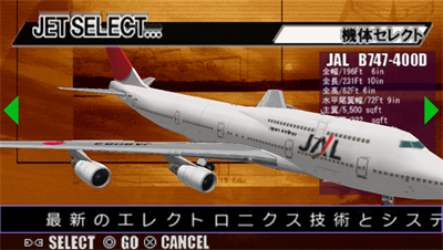 Jet de GO! Pocket - Screenshot - Game Select Image