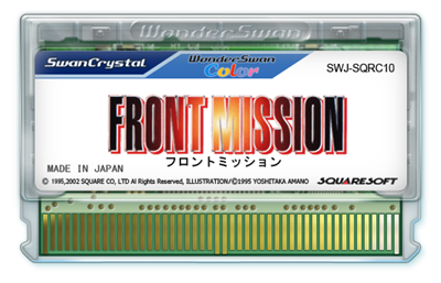 Front Mission - Fanart - Cart - Front