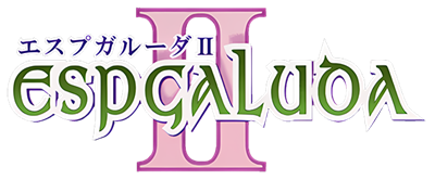 Espgaluda II - Clear Logo Image