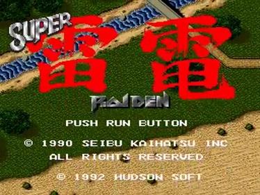 Super Raiden - Screenshot - Game Title Image