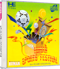 Human Sports Festival - Box - 3D Image