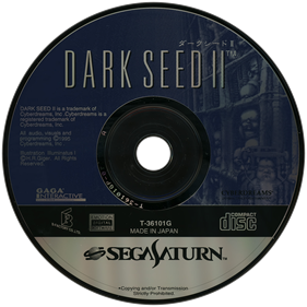 Dark Seed II - Disc Image