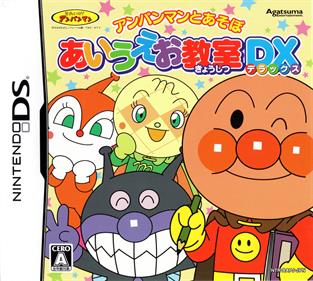 Anpanman to Asobo: Aiueo Kyoushitsu DX - Box - Front Image