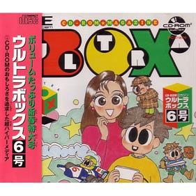 UltraBox 6-gō
