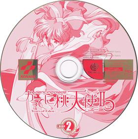 Dancing Blade Katte ni Momotenshi II: Tears of Eden Kanzenban - Disc Image