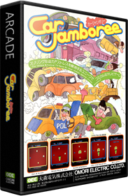 Car Jamboree - Box - 3D