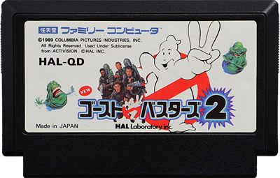 New Ghostbusters II - Cart - Front Image