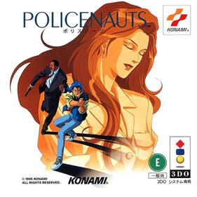 Policenauts - Box - Front Image
