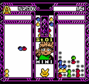 Puyo Pop - Screenshot - Gameplay Image