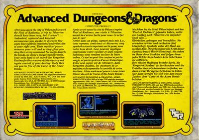 Advanced Dungeons & Dragons: Curse of the Azure Bonds - Box - Back Image