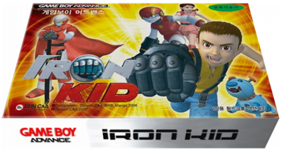 Iron kid - Box - 3D Image