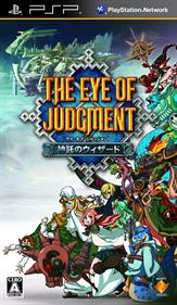 The Eye of Judgment: Legends - Box - Front Image