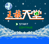 93e1088e-24cd-4a93-9957-c21c0b829d39.png