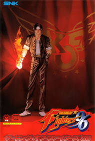 The King of Fighters '96 - Box - Front Image
