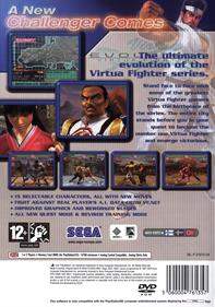 Virtua Fighter 4: Evolution - Box - Back Image