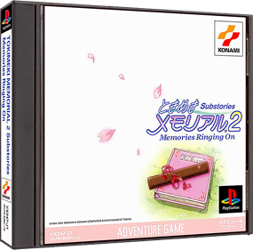 Tokimeki Memorial 2 Substories Vol. 3: Memories Ringing On - Box - 3D Image