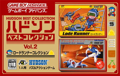 Hudson Best Collection Vol. 2: Lode Runner Collection - Box - Front Image