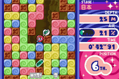 Mr. Driller Ace: Fushigi na Pacteria - Screenshot - Gameplay Image