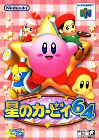 Kirby 64: The Crystal Shards - Box - Front Image