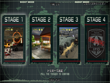 Action Deka - Screenshot - Game Select Image