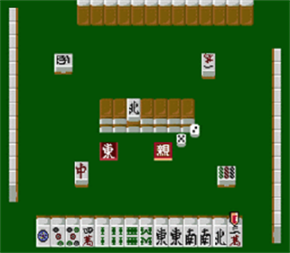 Super Double Yakuman - Screenshot - Gameplay Image