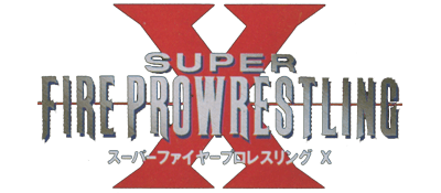 Super Fire Pro Wrestling X - Clear Logo Image