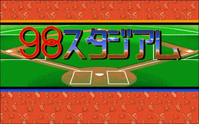 98 Stadium - Screenshot - Game Title Image