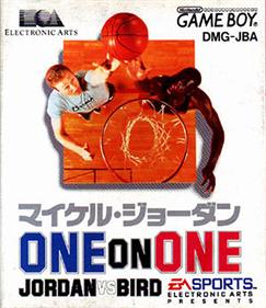Jordan vs Bird: One on One - Box - Front Image