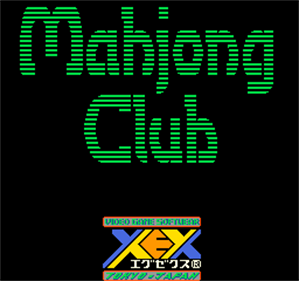 Mahjong Club - Screenshot - Game Title Image